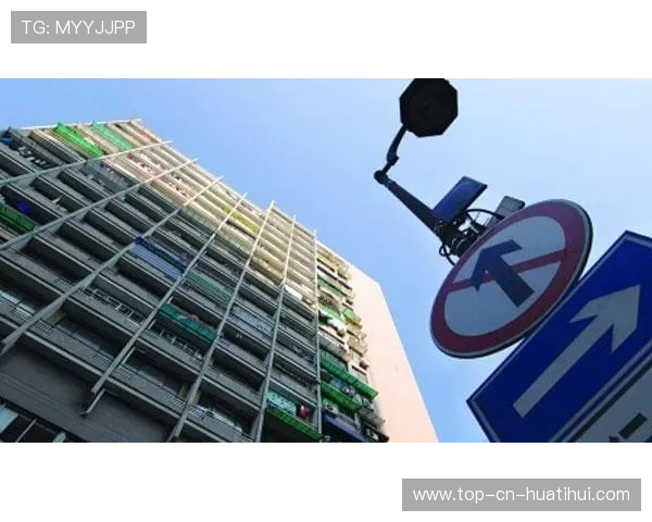 奥康高速稳定性回归